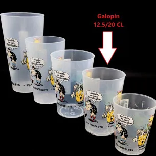 Gobelet personnalisable... 2