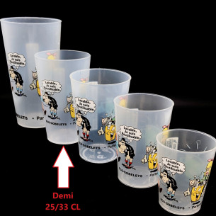 Gobelet personnalisable... 2