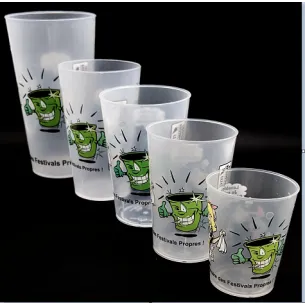 Gobelet  Réutilisable... 2